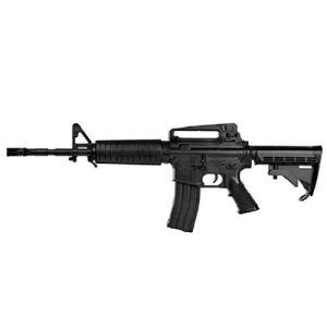 Fusil de chasse jouet pas cher amazon