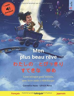 Creche de noel japonaise Pas cher